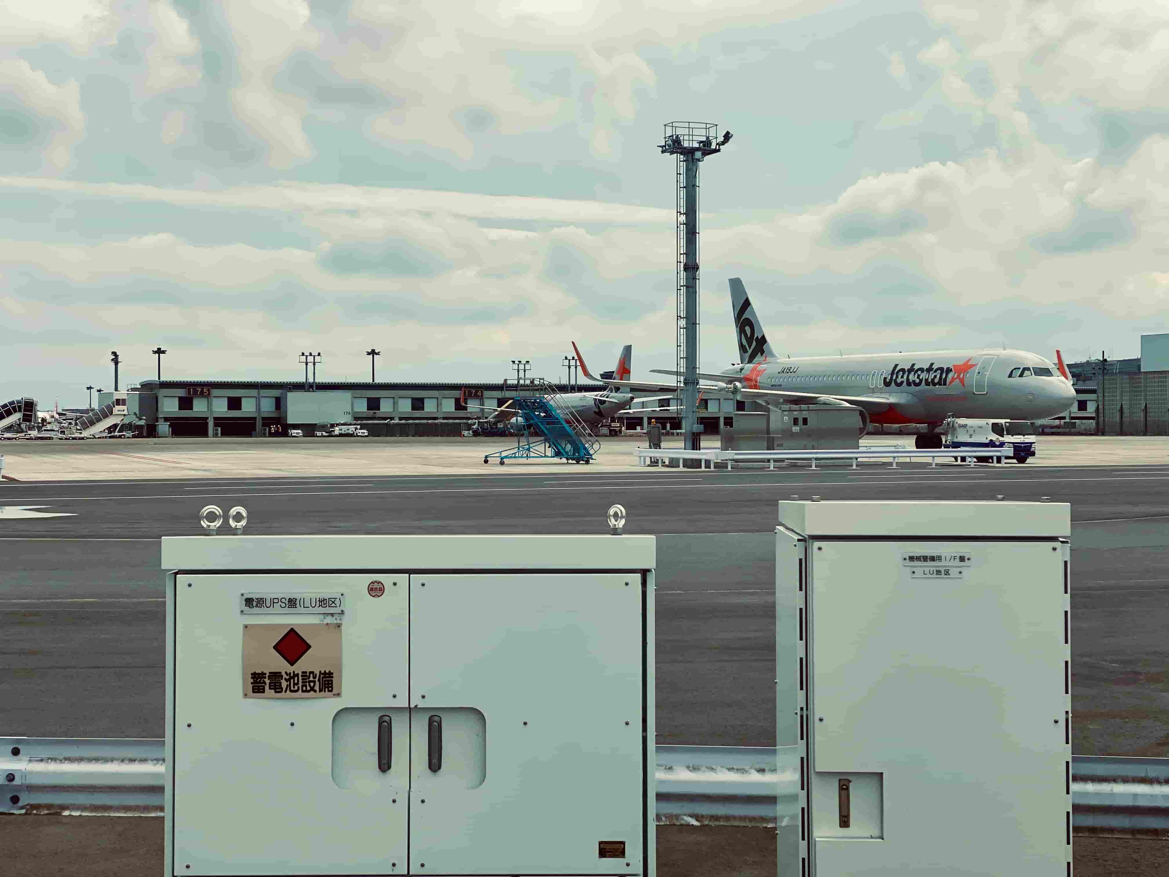 Arrival at Narita