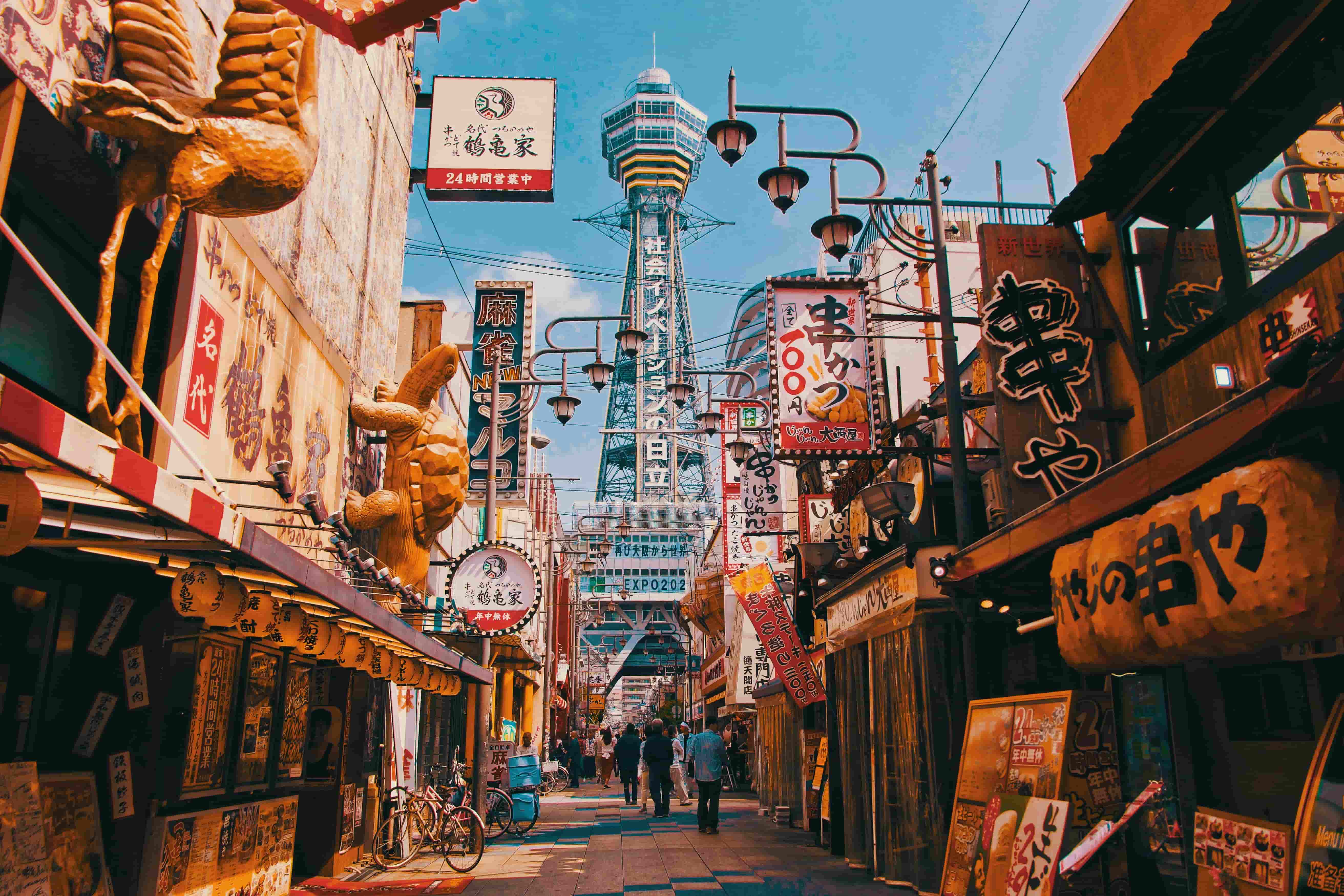 OSAKA – NARA – OSAKA / KANSAI